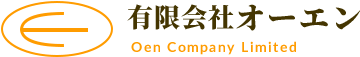 有限会社オーエンOen Company Limited